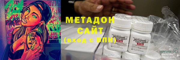 MESCALINE Верхнеуральск